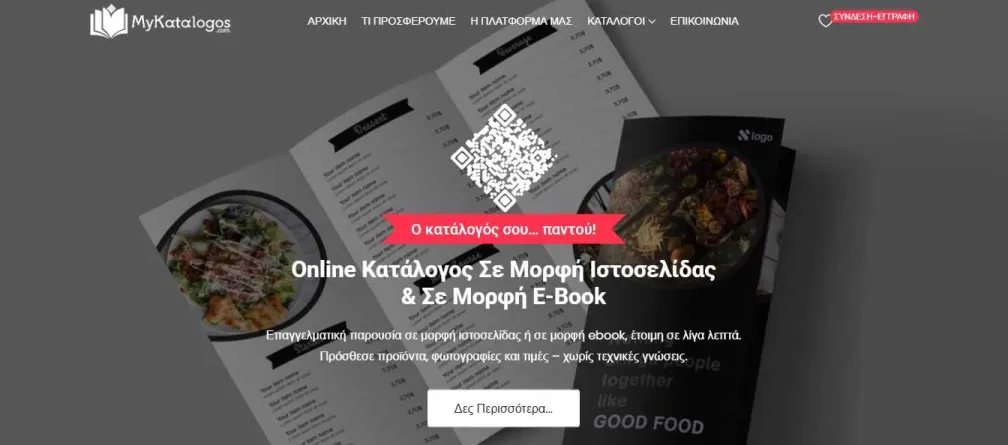 Poster4u - Posters & Printings