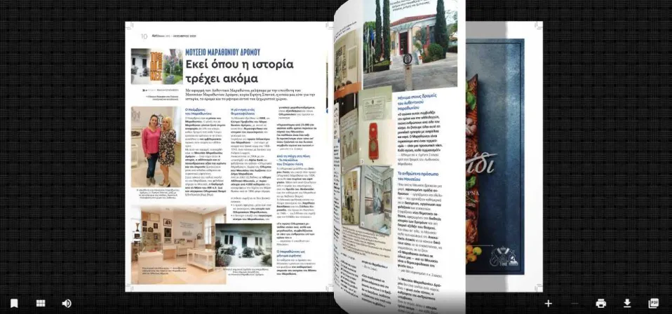 Poster4u - Posters & Printings