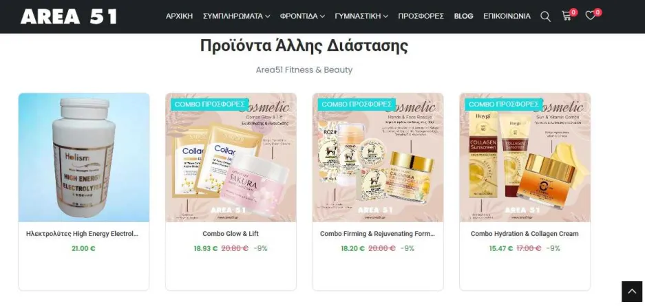 Poster4u - Posters & Printings