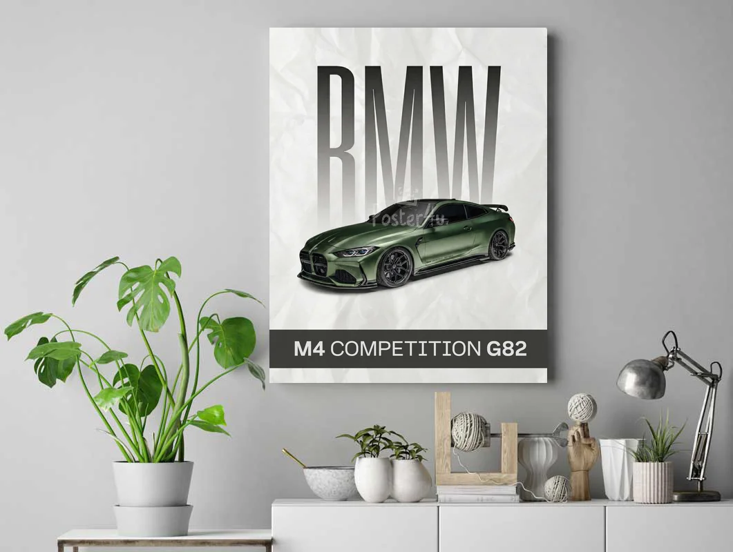 Poster4u - Posters & Printings